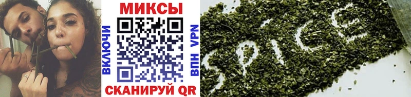 Купить где  Советская Гавань  Бутират буратино 