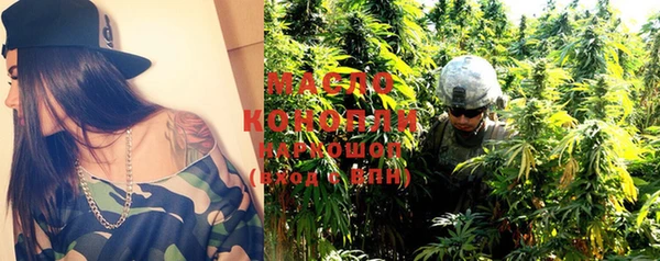 скорость Пестово